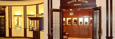 БУТИК FRANCK MULLER в гостинице Marriott Grand Hotel
